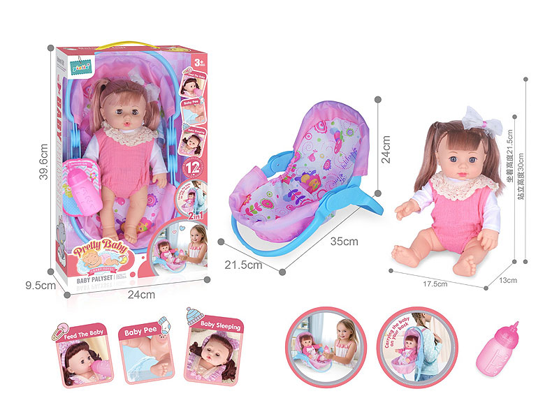 14inch Empty Body Moppet Set W/IC toys