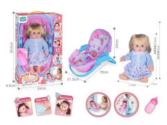 14inch Empty Body Moppet Set W/IC toys