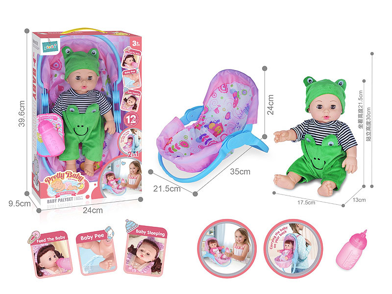 14inch Empty Body Moppet Set W/IC toys