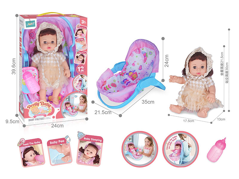 14inch Empty Body Moppet Set W/IC toys