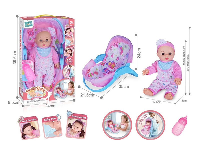 14inch Empty Body Moppet Set W/IC toys