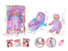 14inch Empty Body Moppet Set W/IC toys