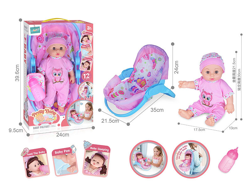 14inch Empty Body Moppet Set W/IC toys