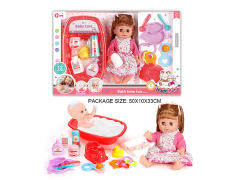 14inch Drink Water And Pee Baby Set W/IC toys
