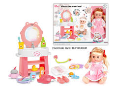 14inch Drink Water And Pee Baby Set W/IC toys