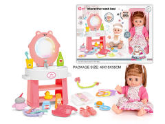 14inch Drink Water And Pee Baby Set W/IC toys