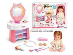 14inch Drink Water And Pee Baby Set W/IC toys