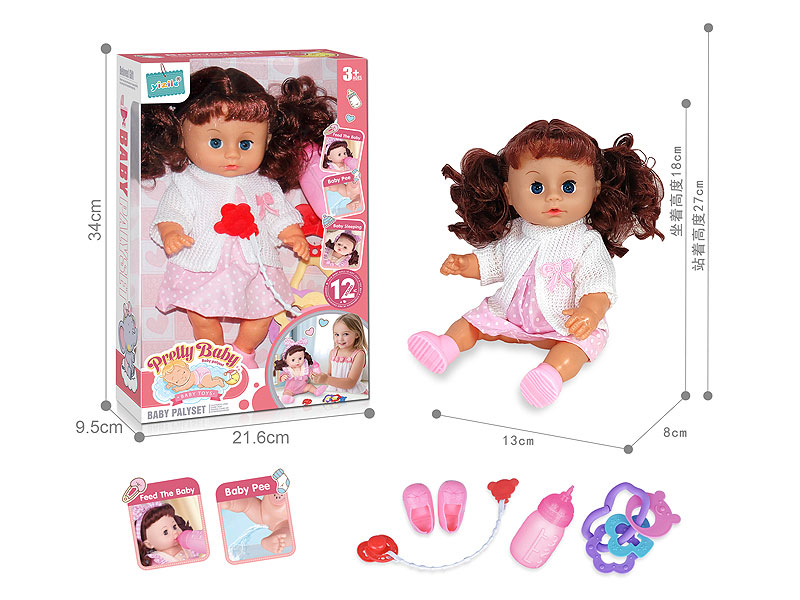 12inch Empty Body Moppet Set W/IC toys