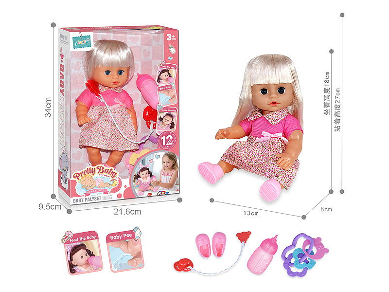 12inch Empty Body Moppet Set W/IC toys