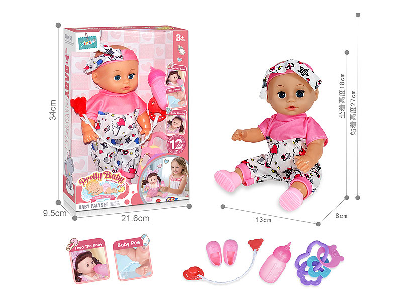 12inch Empty Body Moppet Set W/IC toys