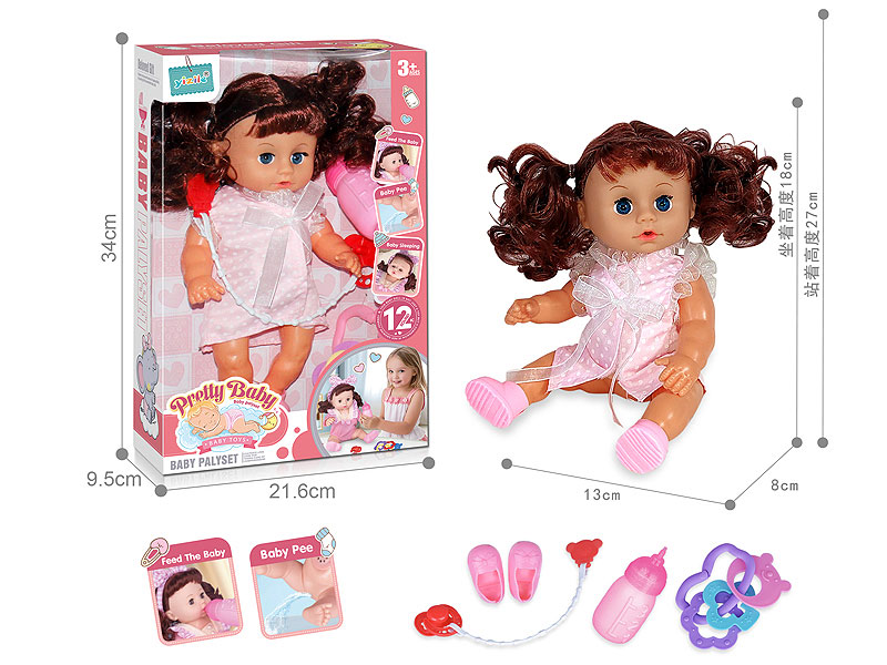 12inch Empty Body Moppet Set W/IC toys