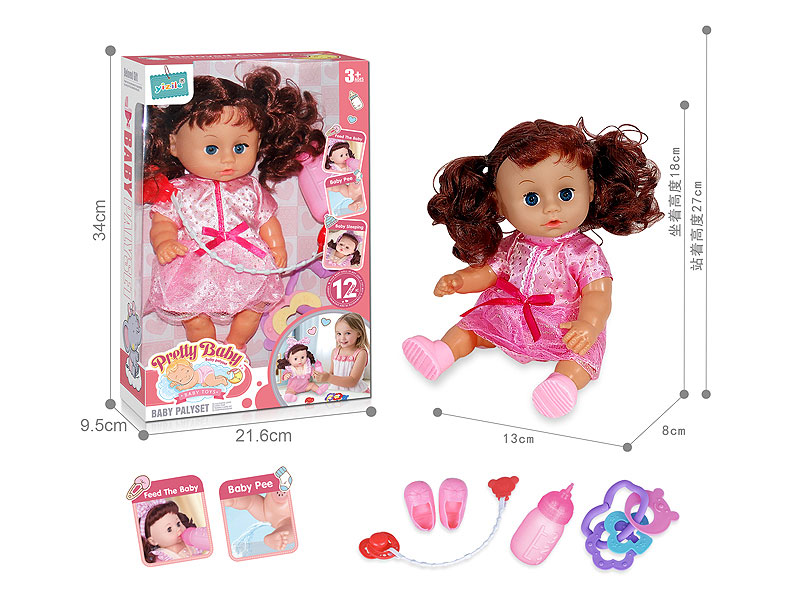 12inch Empty Body Moppet Set W/IC toys