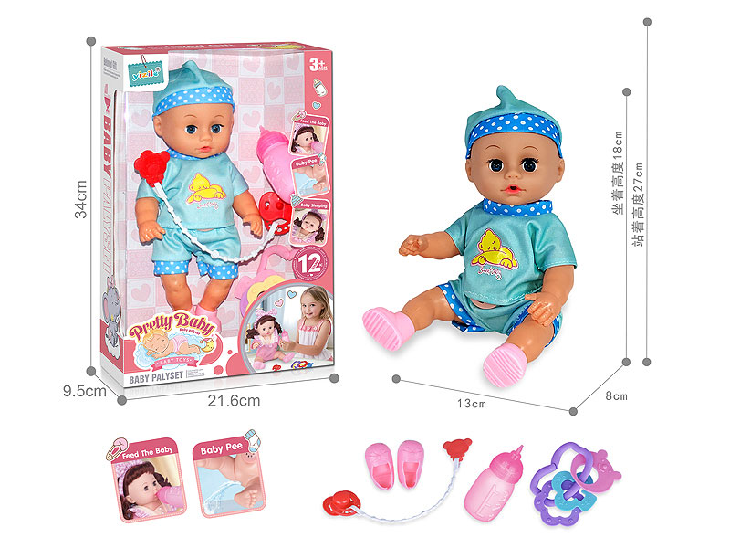 12inch Empty Body Moppet Set W/IC toys