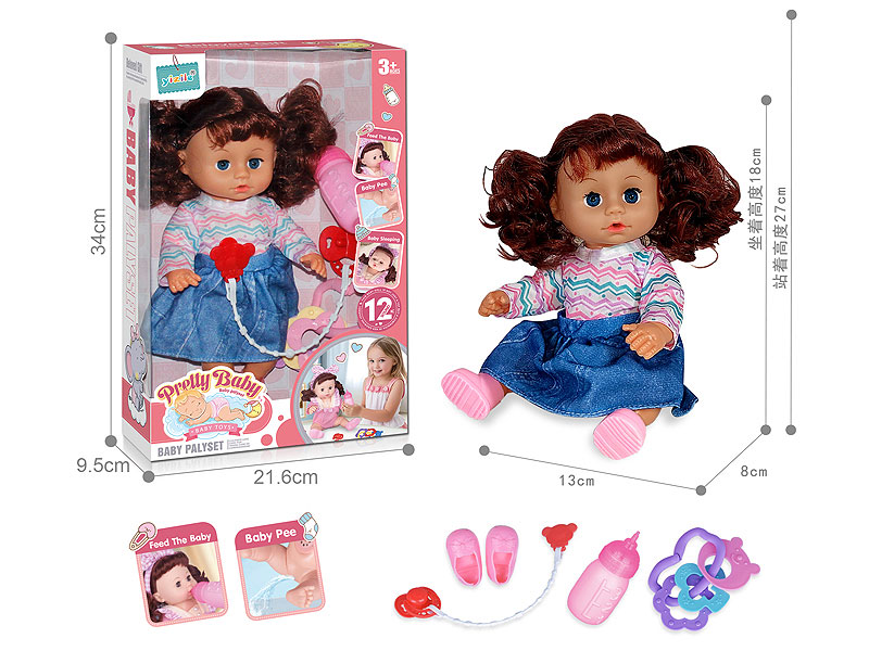 12inch Empty Body Moppet Set W/IC toys