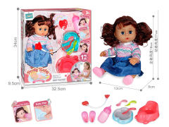 12inch Empty Body Moppet Set W/IC toys