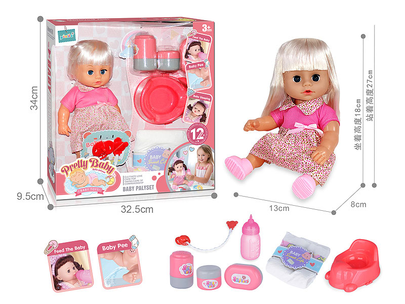 12inch Empty Body Moppet Set W/IC toys