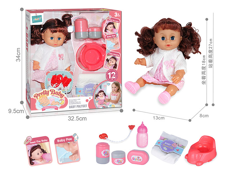 12inch Empty Body Moppet Set W/IC toys