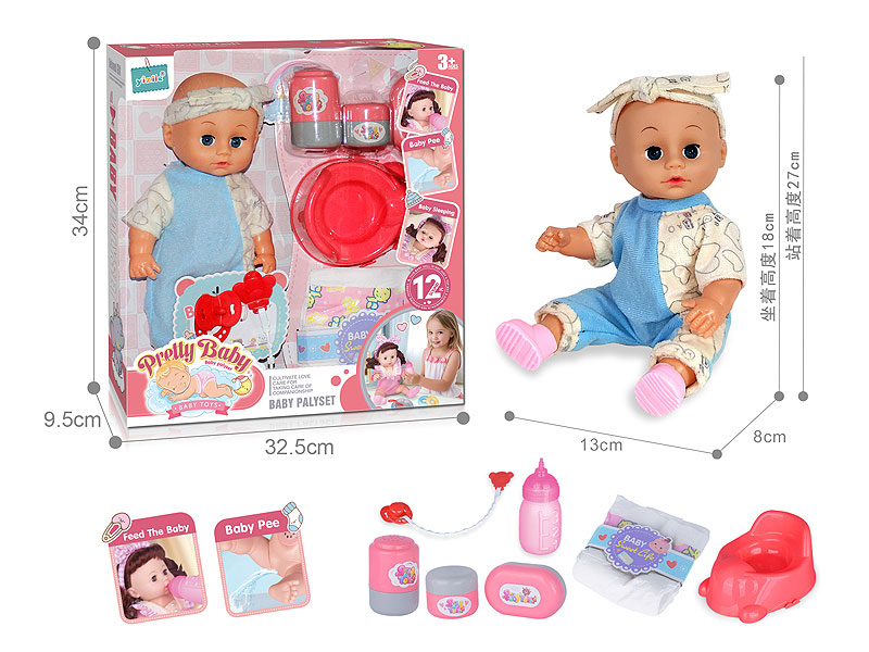 12inch Empty Body Moppet Set W/IC toys