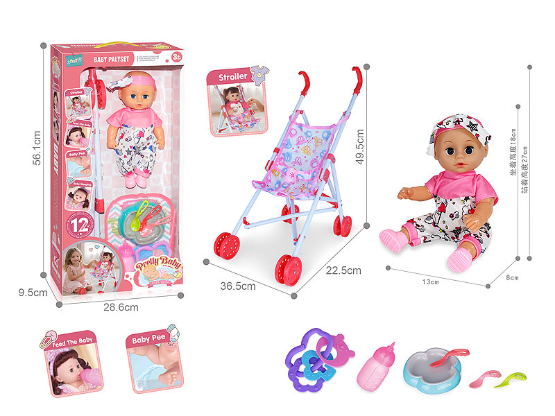 12inch Empty Body Moppet Set W/IC toys