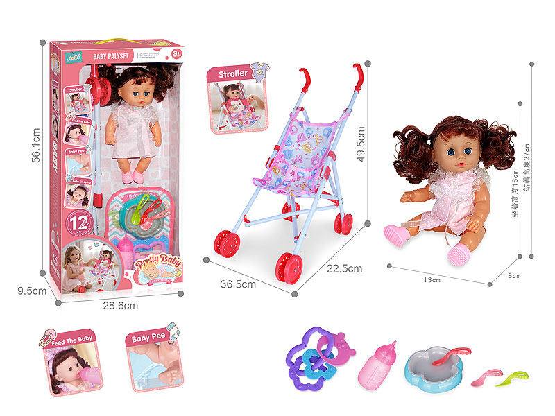 12inch Empty Body Moppet Set W/IC toys