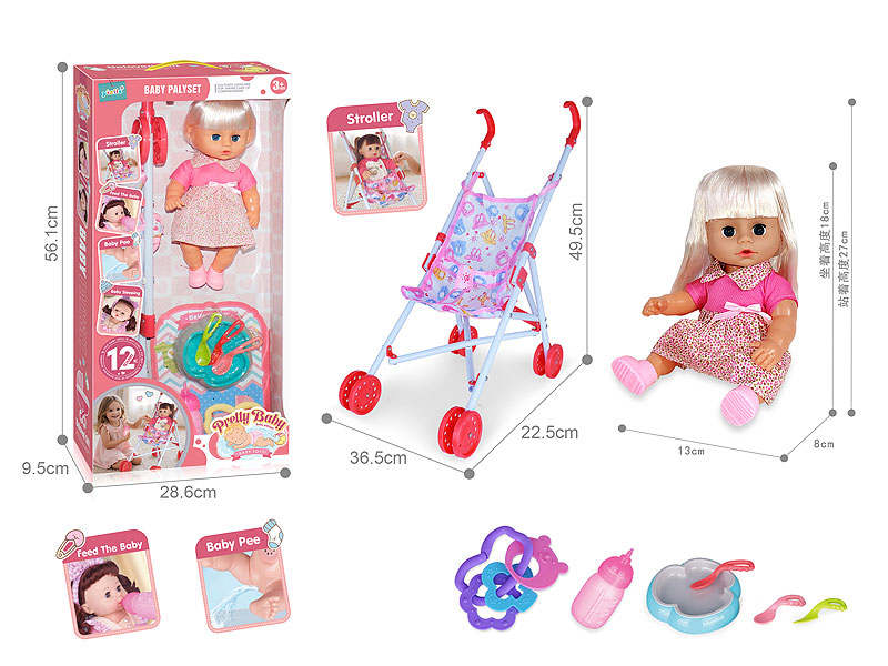 12inch Empty Body Moppet Set W/IC toys