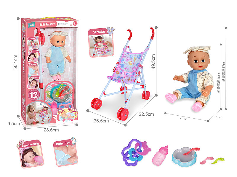 12inch Empty Body Moppet Set W/IC toys