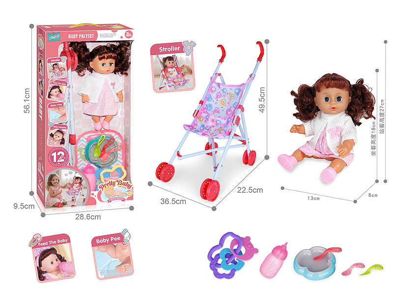 12inch Empty Body Moppet Set W/IC toys