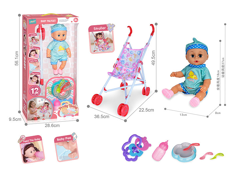 12inch Empty Body Moppet Set W/IC toys