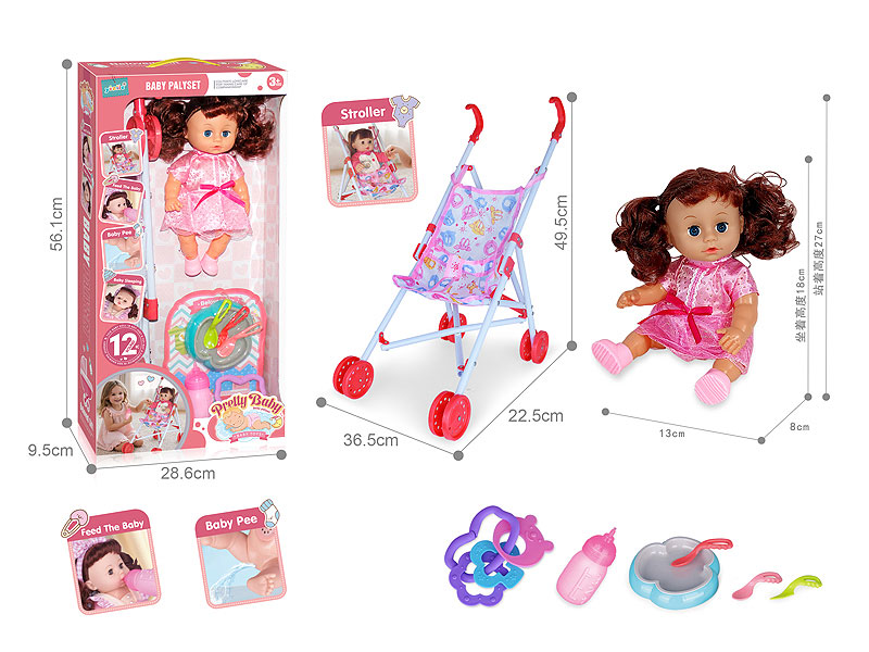 12inch Empty Body Moppet Set W/IC toys