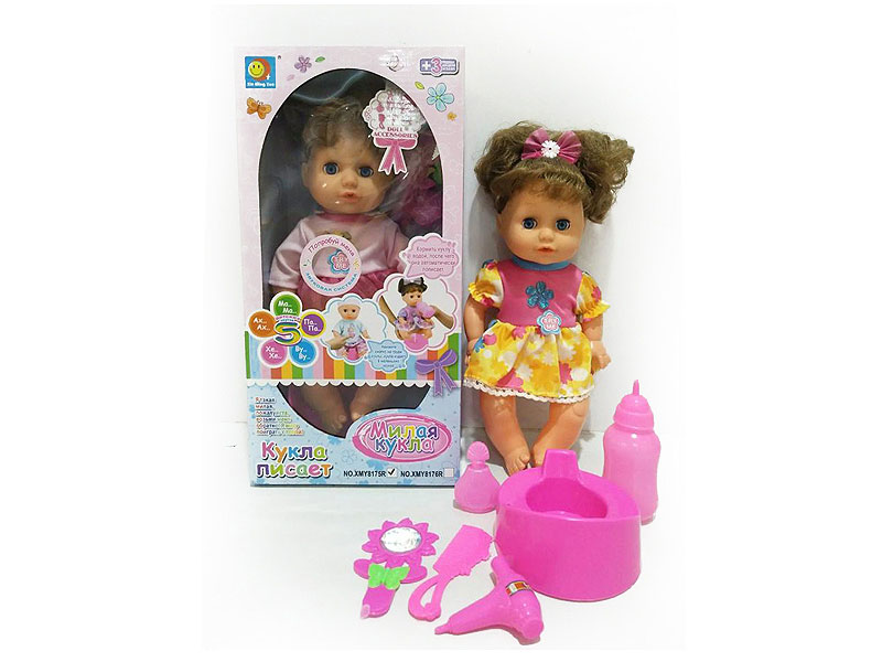 14inch Moppet Set W/IC toys