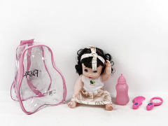 14inch Empty Body Doll Set W/IC toys