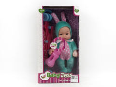 10inch Empty Body Doll Set W/IC toys