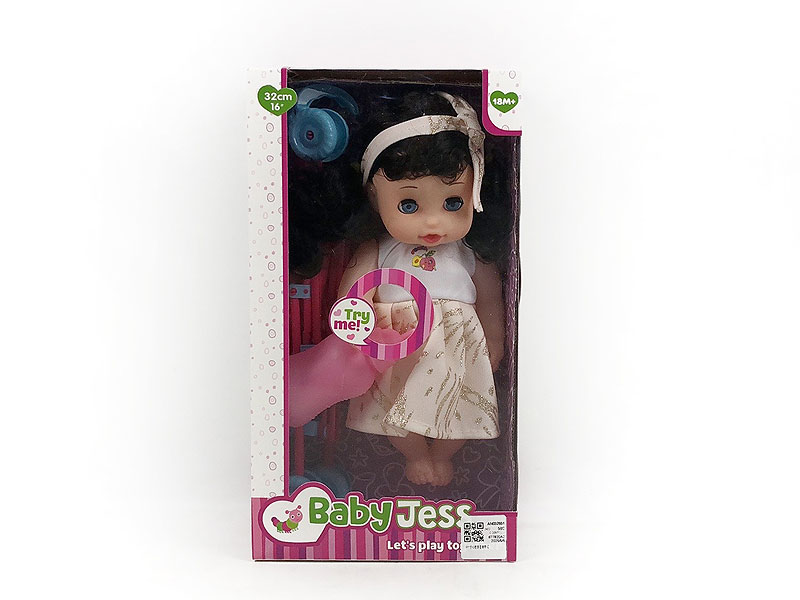 14inch Empty Body Doll Set W/IC toys