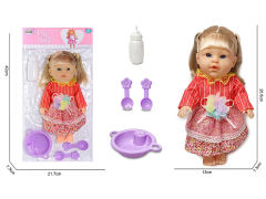 12inch Moppet Set W/IC toys