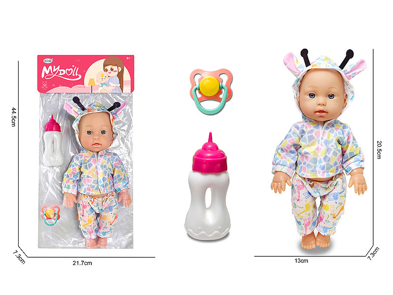 14inch Moppet Set W/IC toys