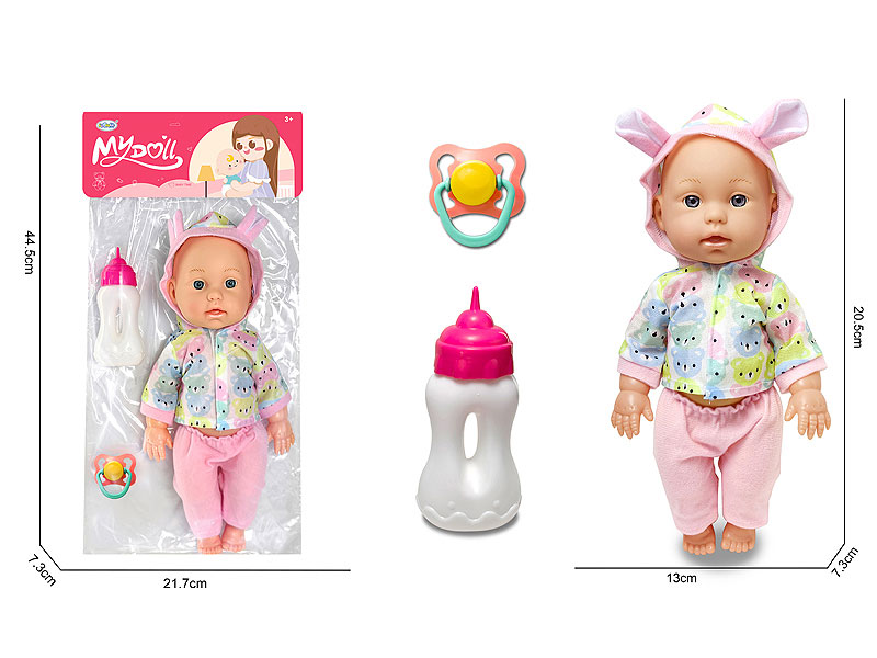 14inch Moppet Set W/IC toys
