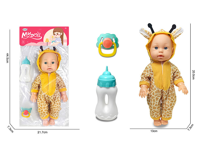 14inch Moppet Set W/IC toys