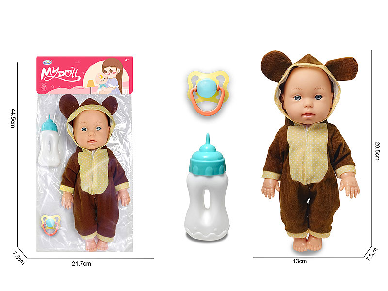 14inch Moppet Set W/IC toys