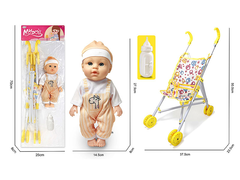 12inch Moppet Set W/IC toys