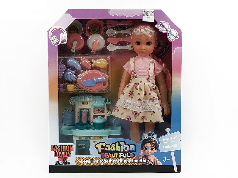 18inch Empty Body Doll Set W/M toys