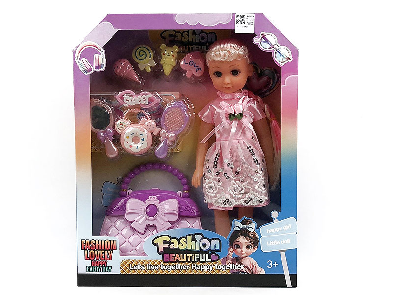 18inch Empty Body Doll Set W/M toys