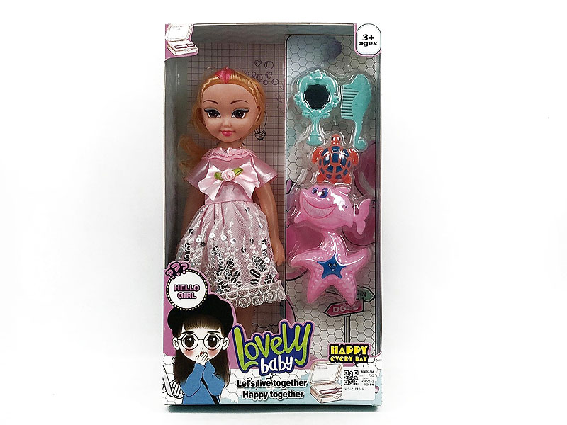 14inch Empty Body Doll Set W/M toys