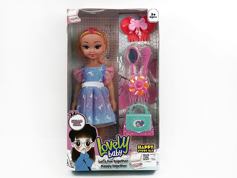 14inch Empty Body Doll Set W/M toys