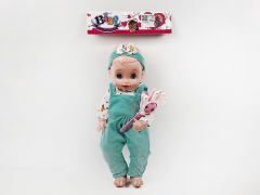 18inch Empty Body Doll Set W/IC toys