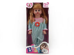 20inch Empty Body Doll W/IC toys