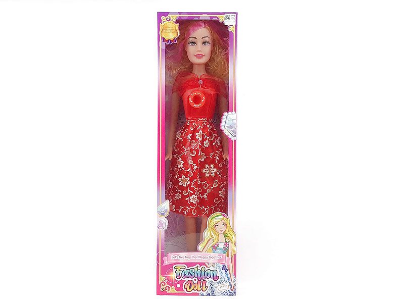 32inch Empty Body Doll W/IC toys