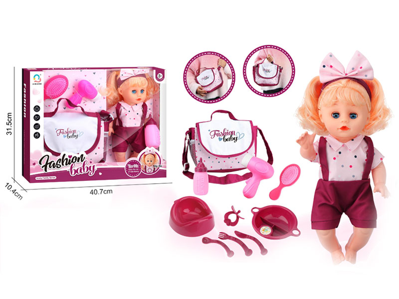 14inch Moppet Set W/S toys