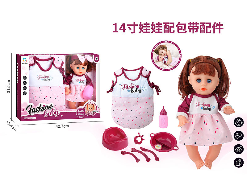 14inch Moppet Set W/S toys
