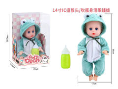 14inch Moppet Set W/S toys