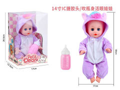 14inch Moppet Set W/S toys